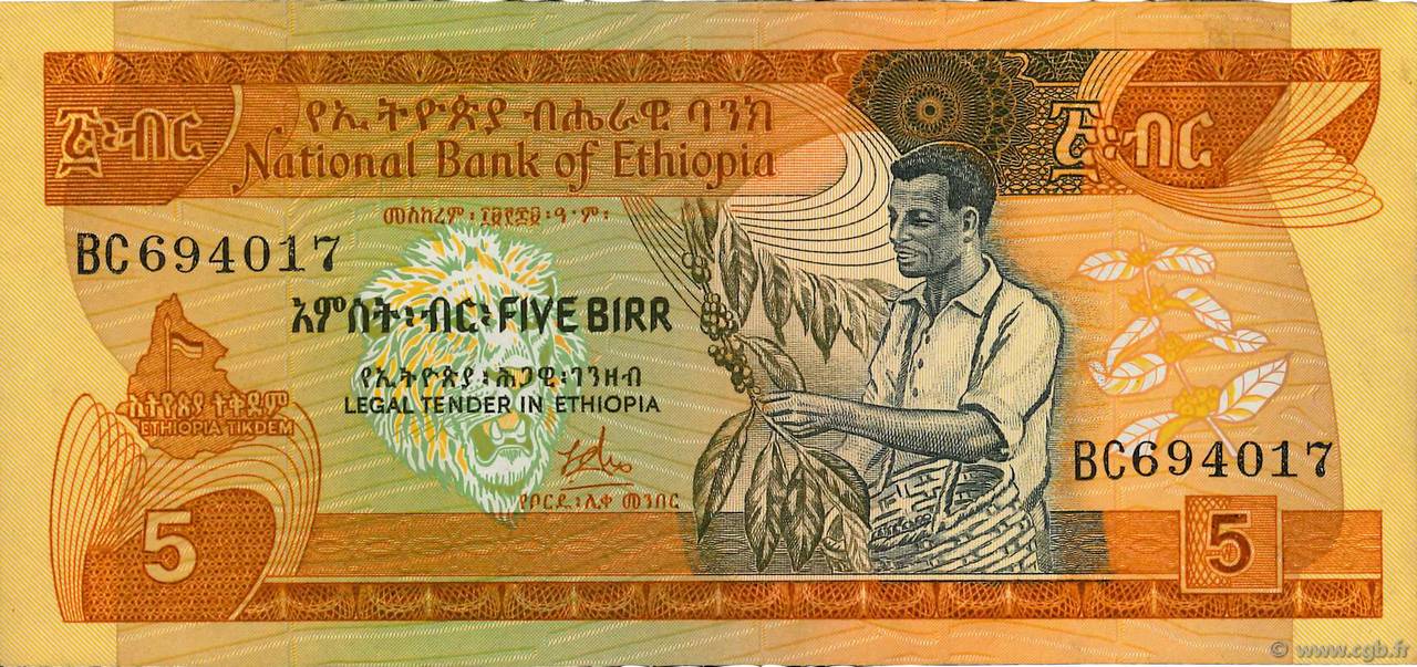 5 Birr ETIOPIA  1976 P.31a MBC