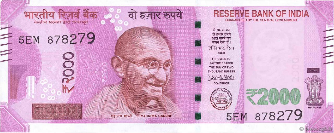 2000 Rupees INDIEN
  2016 P.116a ST