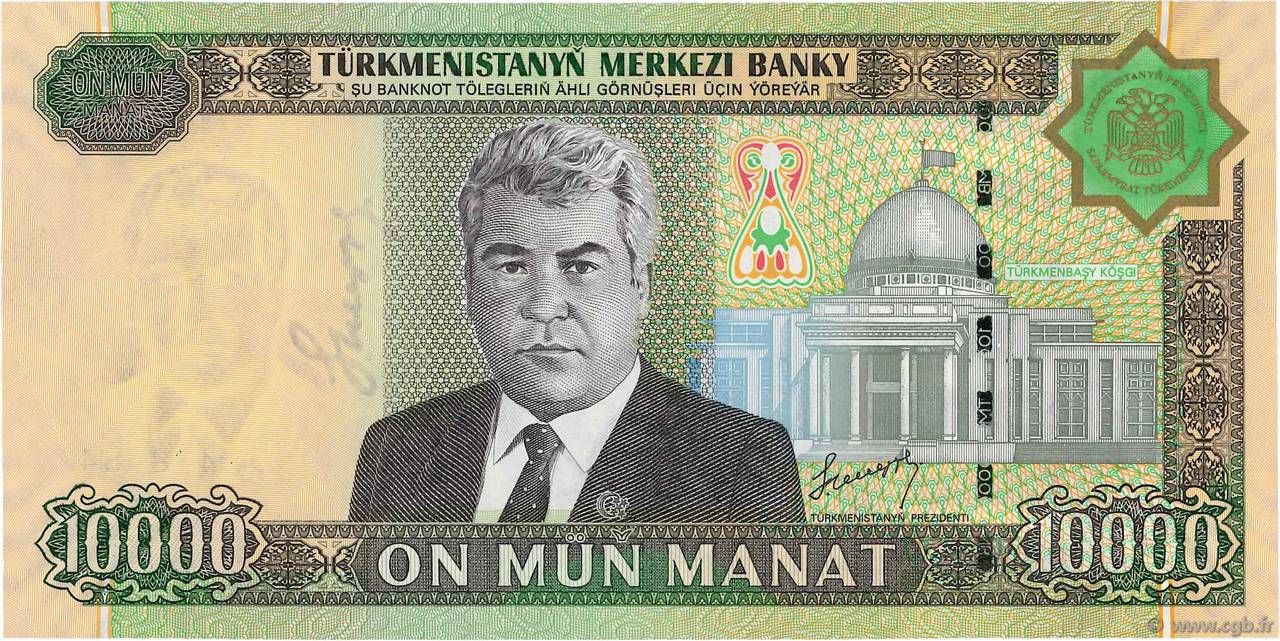 10000 Manat TURKMENISTáN  2005 P.16 FDC
