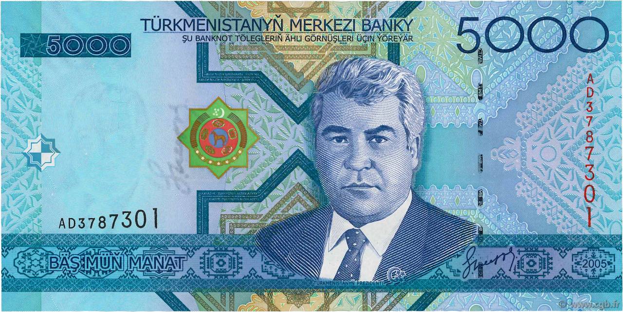 5000 Manat TURKMENISTAN  2005 P.21 FDC