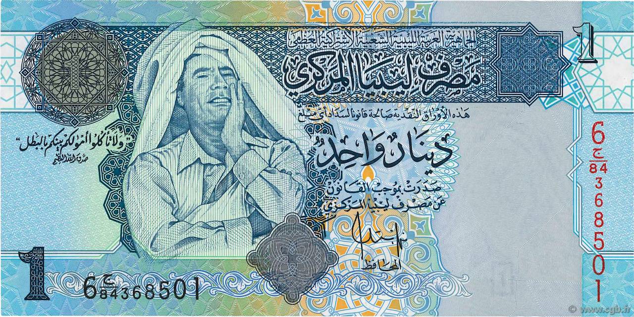 1 Dinar LIBIA  2004 P.68b FDC