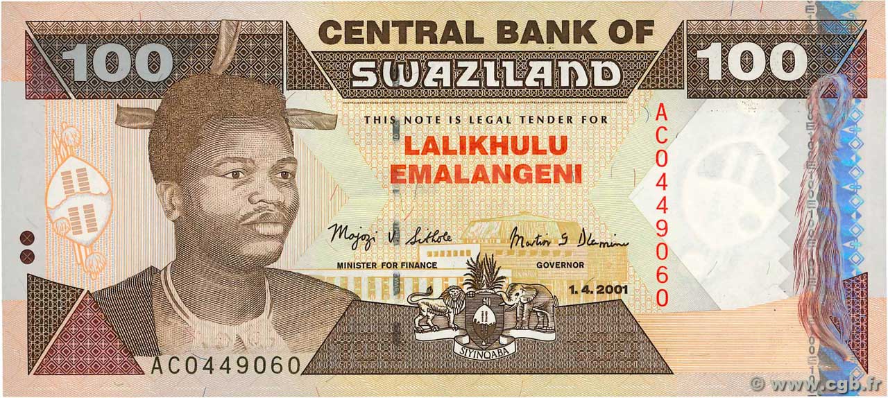 100 Emalangeni SWAZILAND  2001 P.32a FDC
