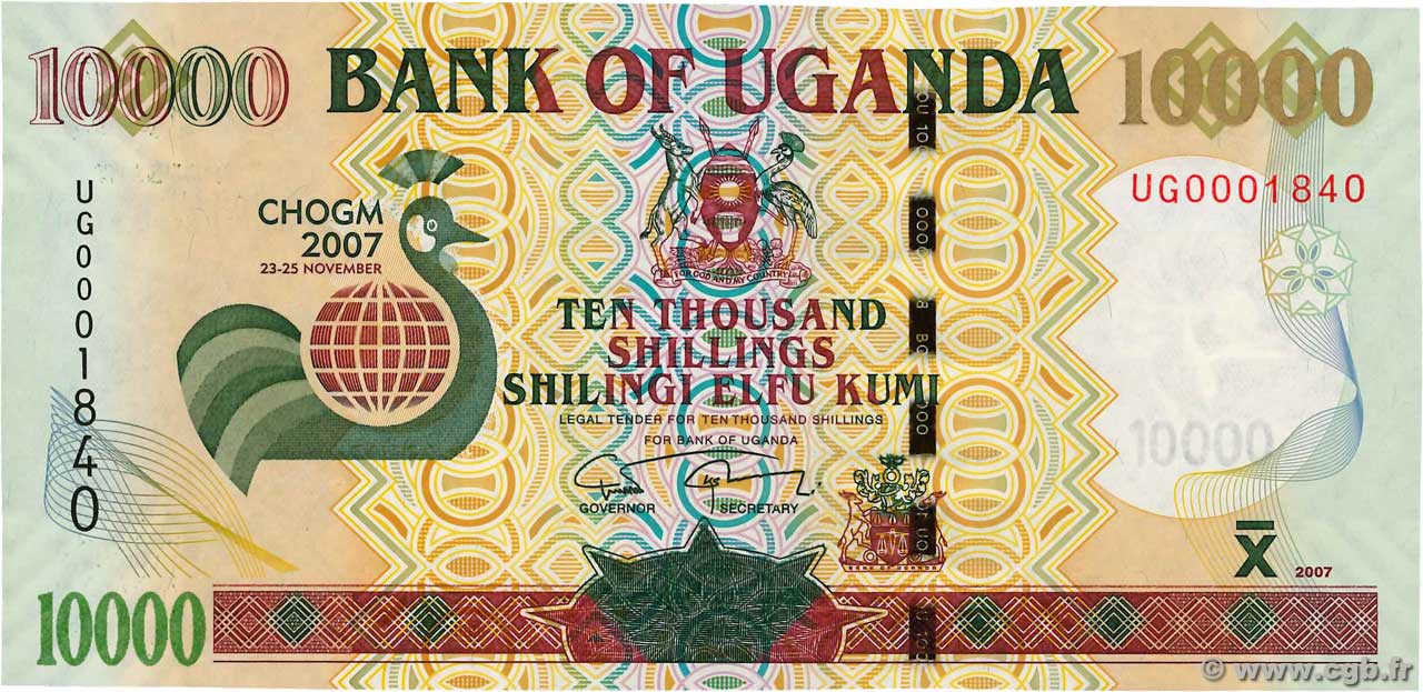 10000 Shillings Commémoratif UGANDA  2007 P.48 UNC