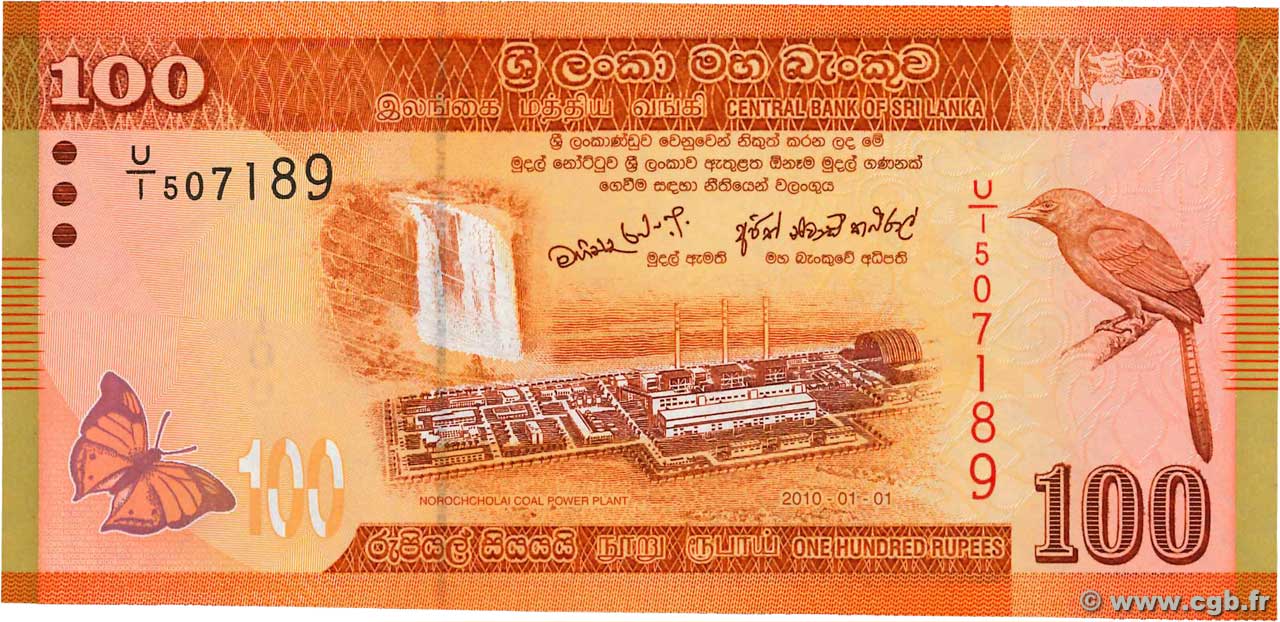 100 Rupees SRI LANKA  2010 P.125a UNC