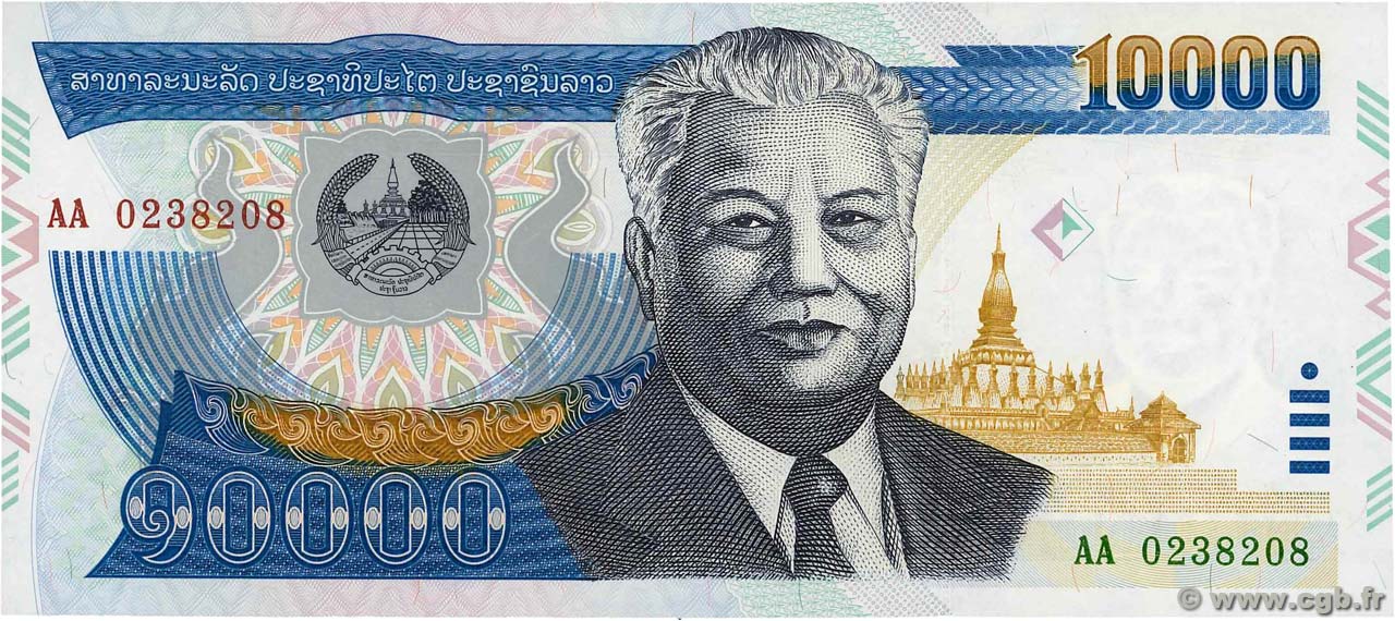 10000 Kip LAOS  2002 P.35a UNC