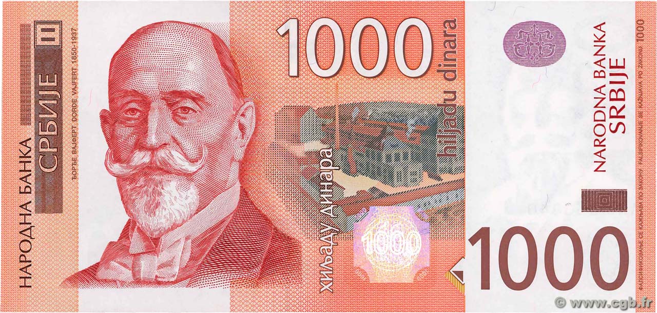 1000 Dinara SERBIA 2003 P.44a b91_1106 Banknotes