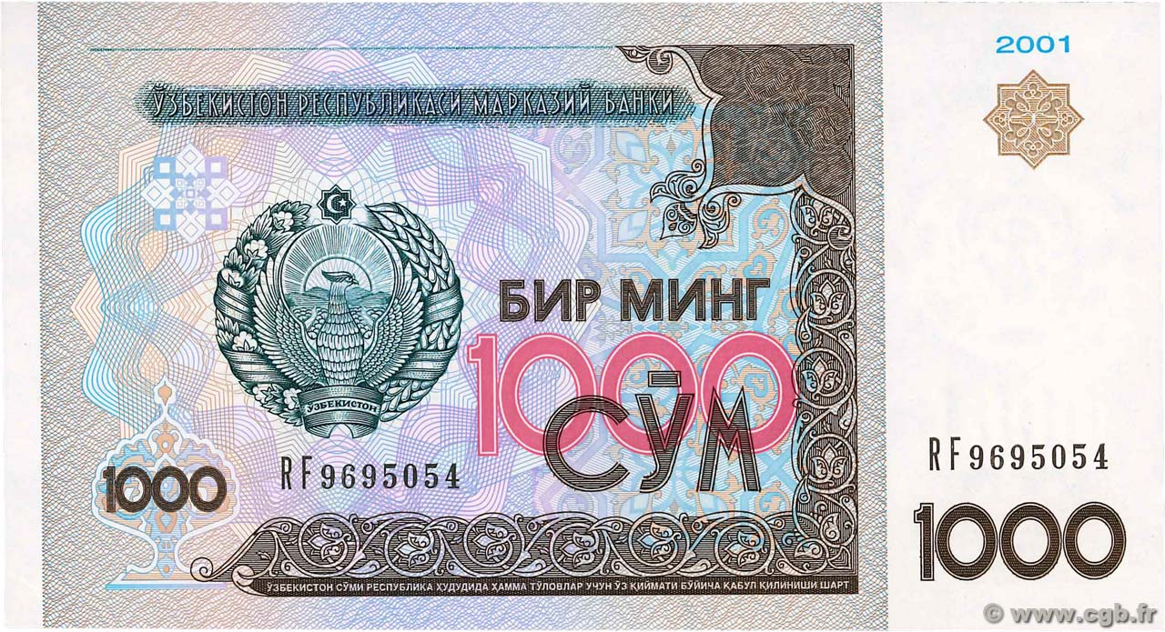 1000 Sum OUZBEKISTAN  2001 P.82 NEUF