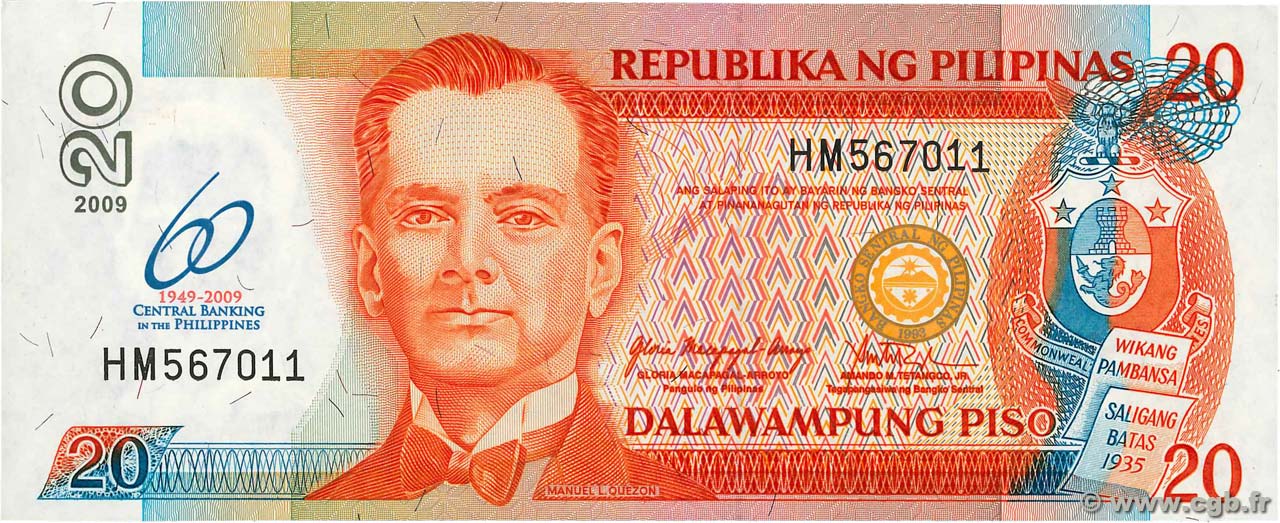 20 Piso PHILIPPINES  2009 P.200 UNC