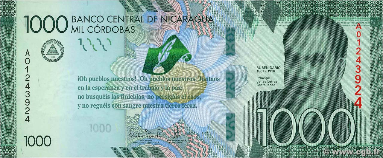 1000 Cordobas Commémoratif NICARAGUA  2016 P.New UNC