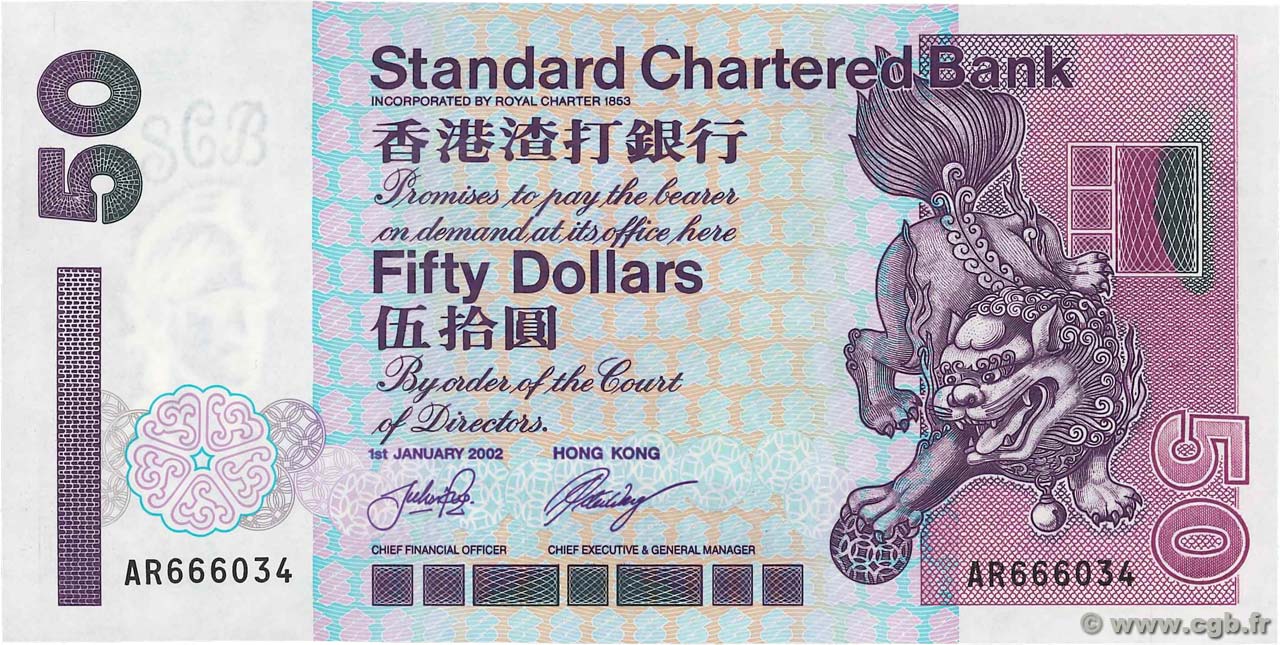 50 Dollars HONG KONG  2002 P.286c NEUF