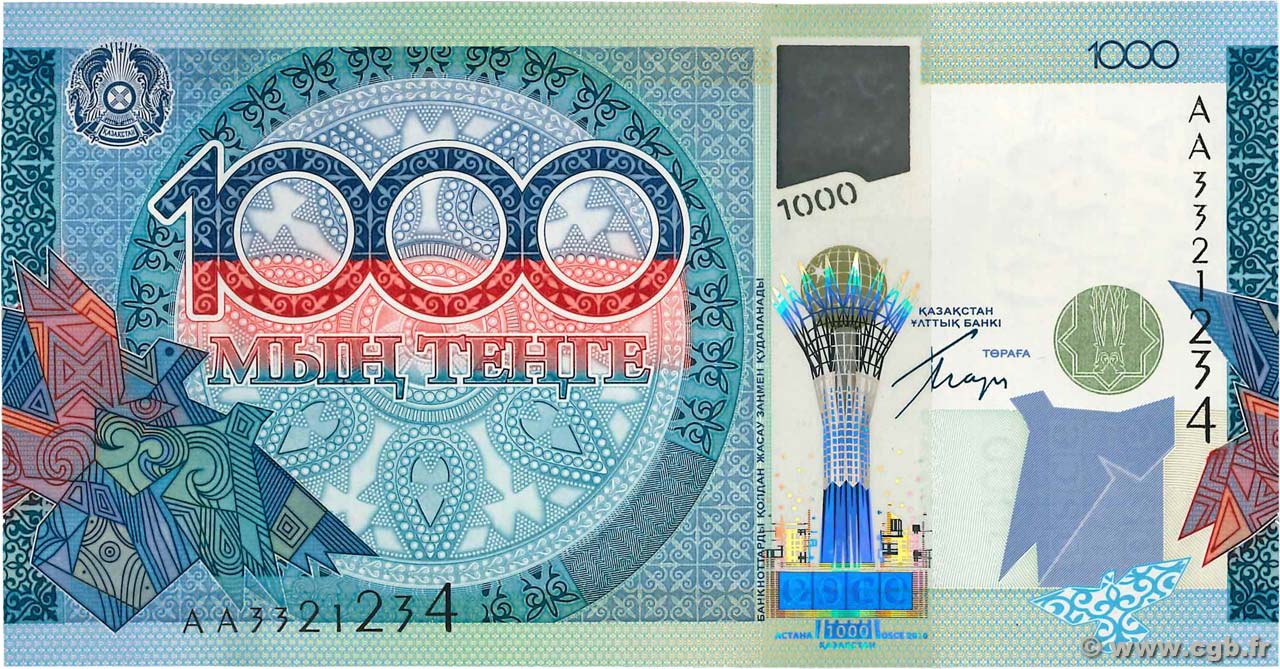 1000 Tengé KAZAKHSTAN  2010 P.35 AU