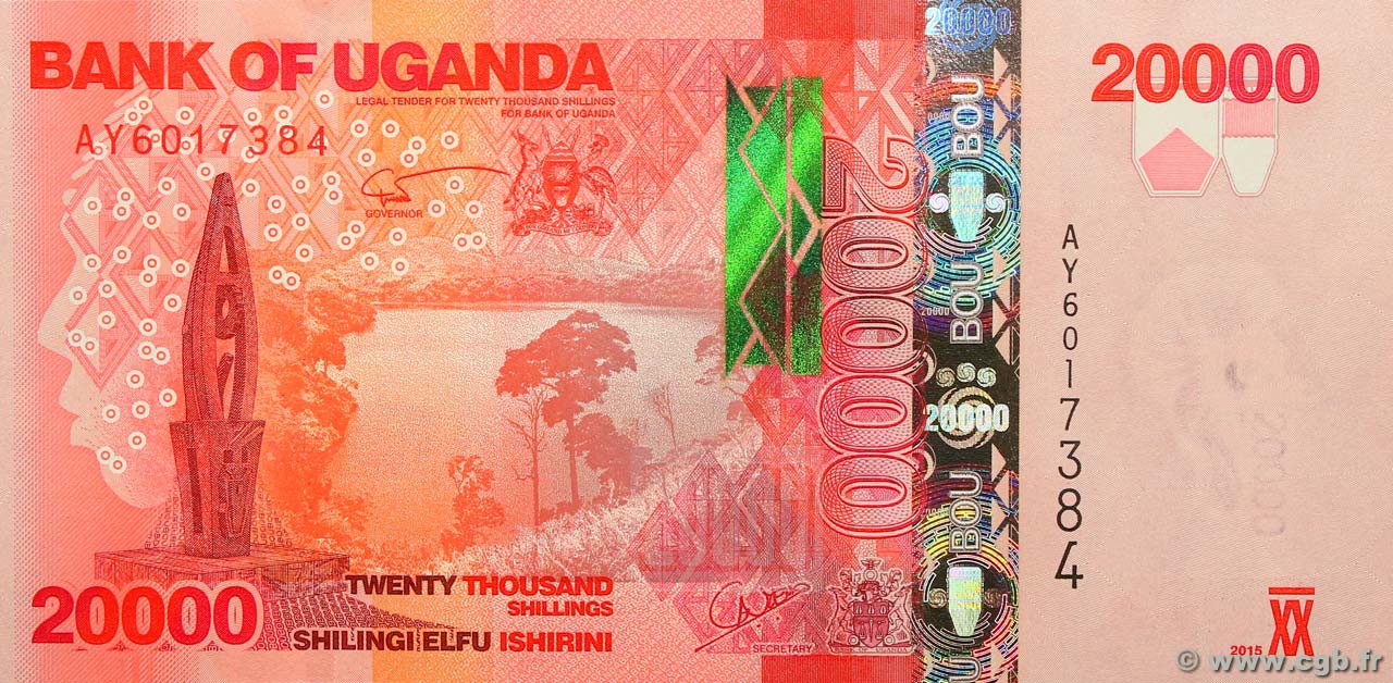 20000 Shillings UGANDA  2015 P.53c FDC