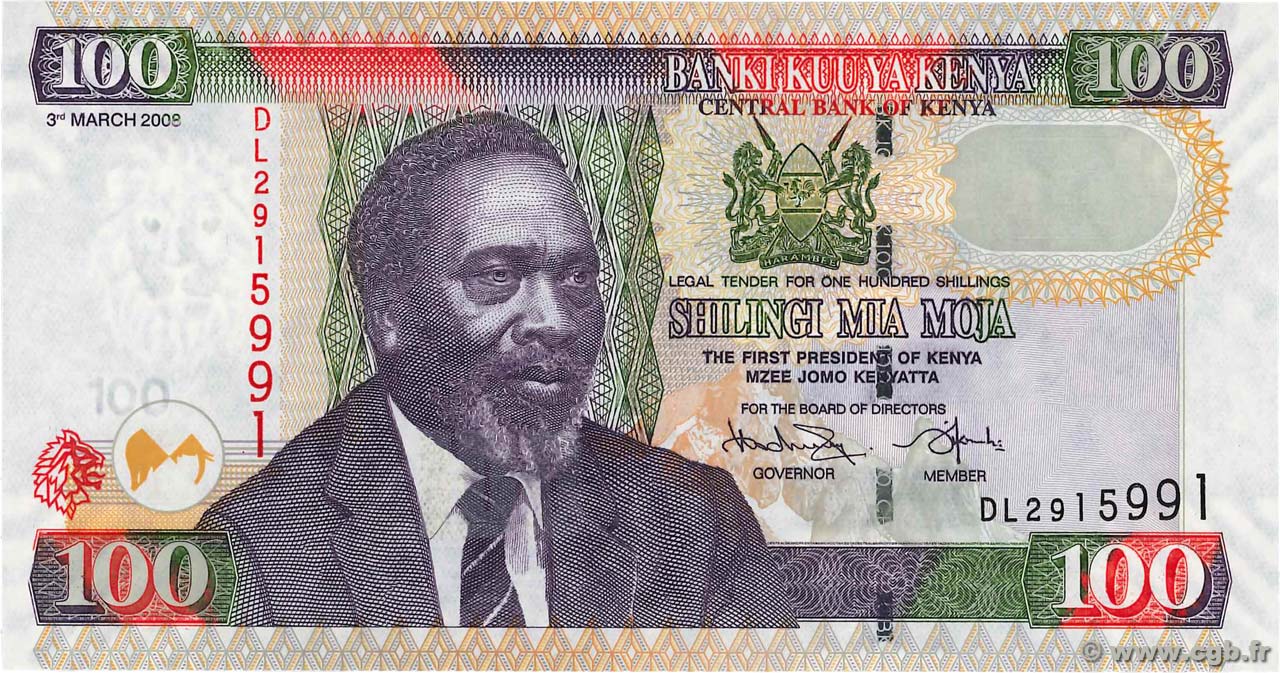 100 Shillings KENYA  2008 P.48c q.FDC