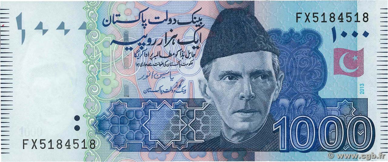 1000 Rupees PAKISTAN  2013 P.50h UNC