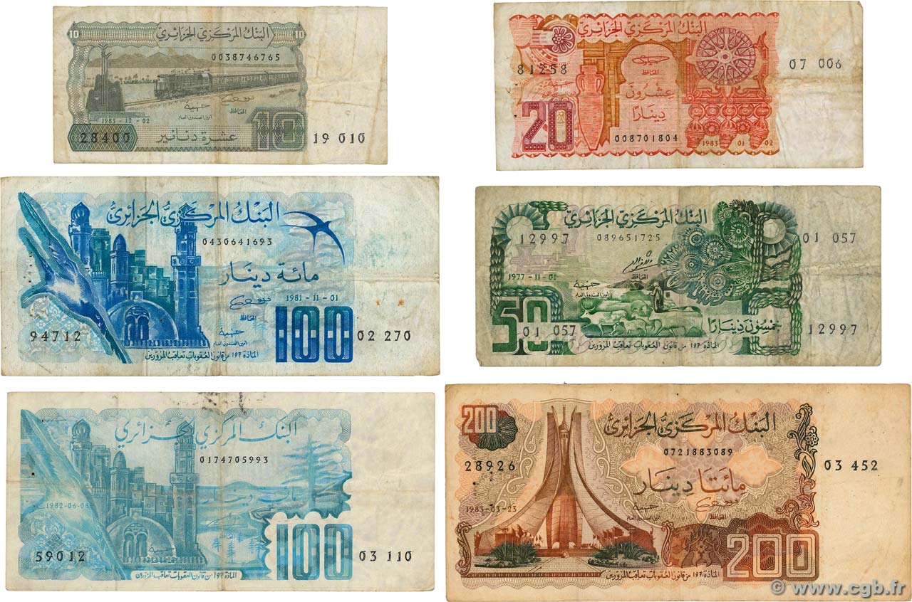 Lot De 6 Billets ALGÉRIE 1977 P.LOT B91_1330 Billets