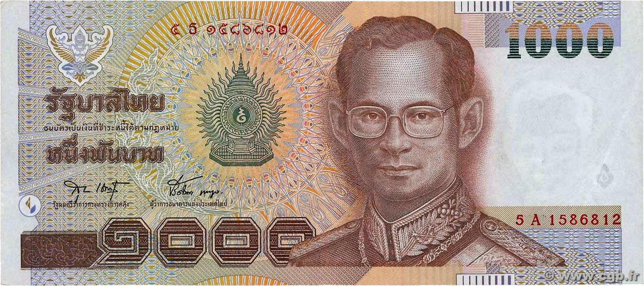 1000 Baht THAILAND 2000 P.108 b91_1345 Banknotes