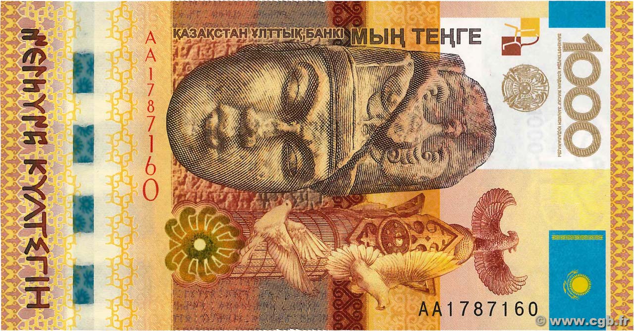 1000 Tengé KAZAKHSTAN  2013 P.44 UNC