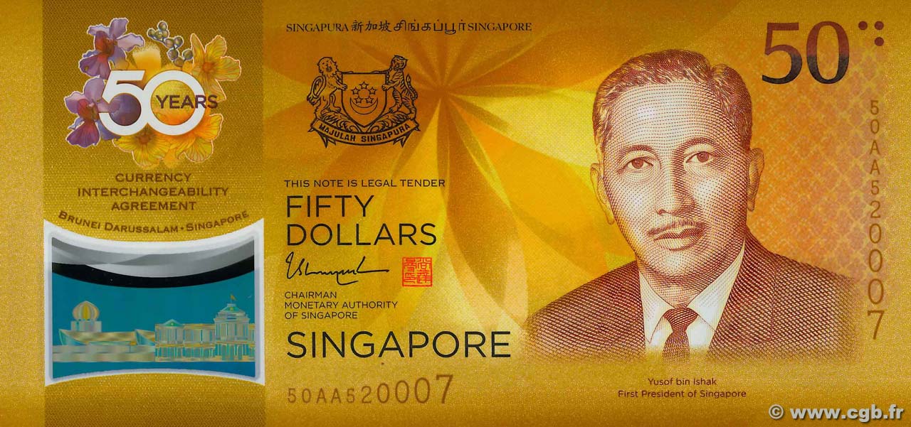 50 Dollars SINGAPORE  2017 P.New UNC