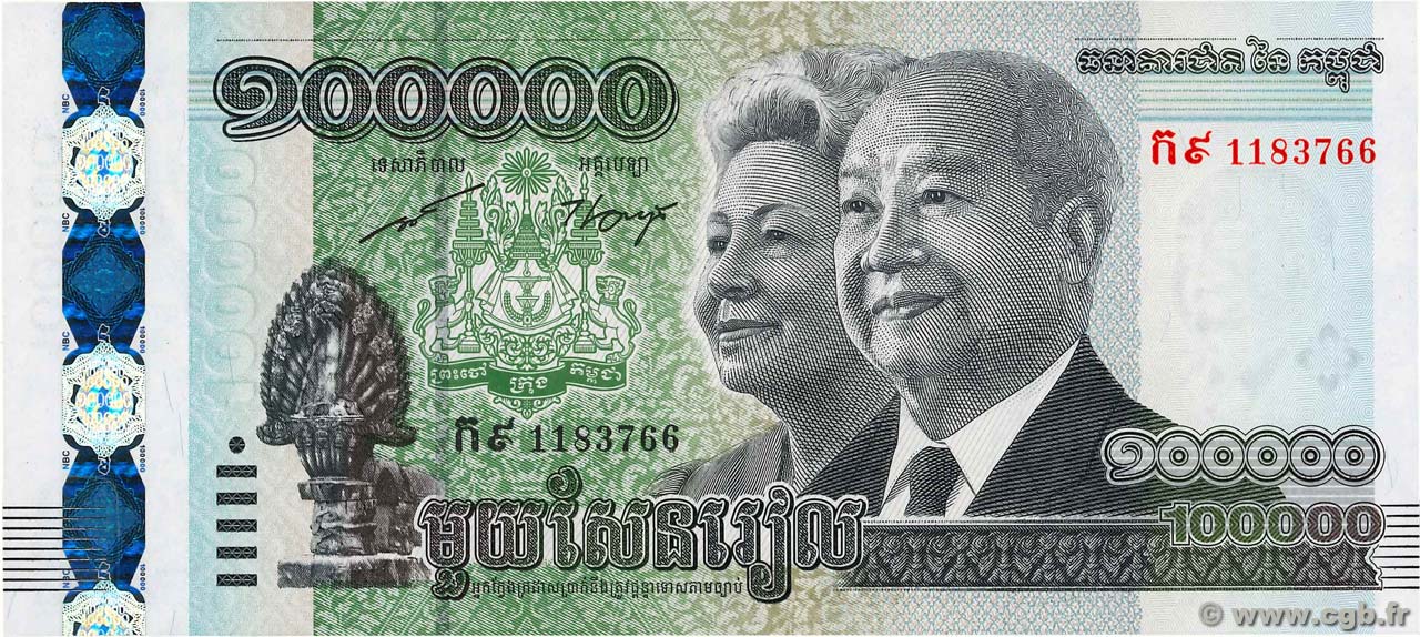 1998 P-49b Cambodia 50000 50,000 Riels UNC