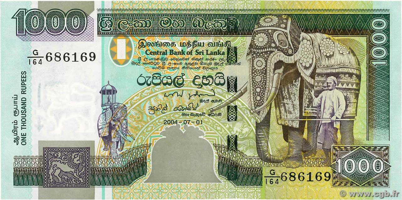 1000 Rupees SRI LANKA  2004 P.120c fST+