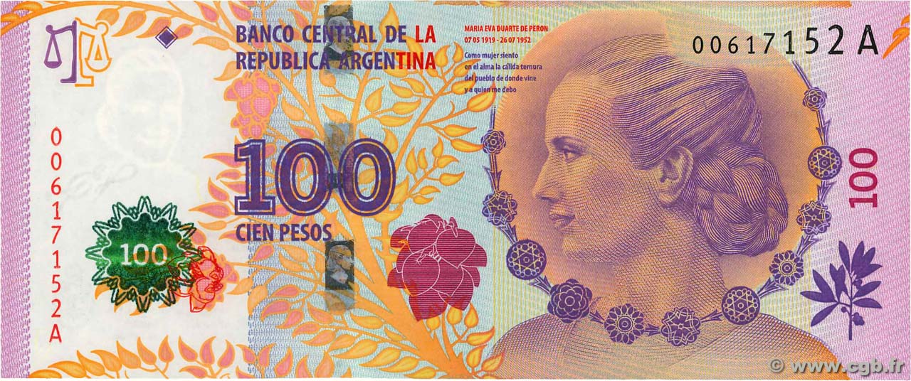 100 Pesos ARGENTINA  2012 P.358a UNC