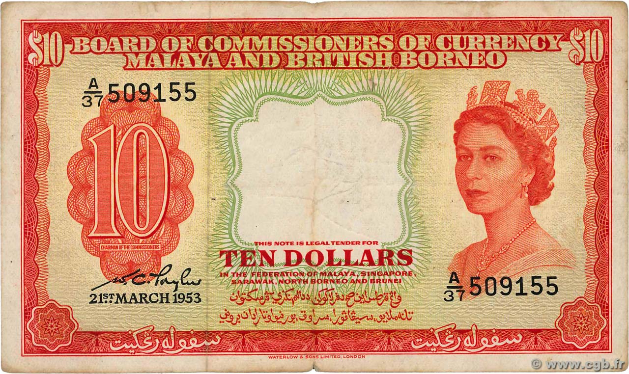 10 Dollars MALAISIE et BORNEO BRITANNIQUE  1953 P.03a TB+