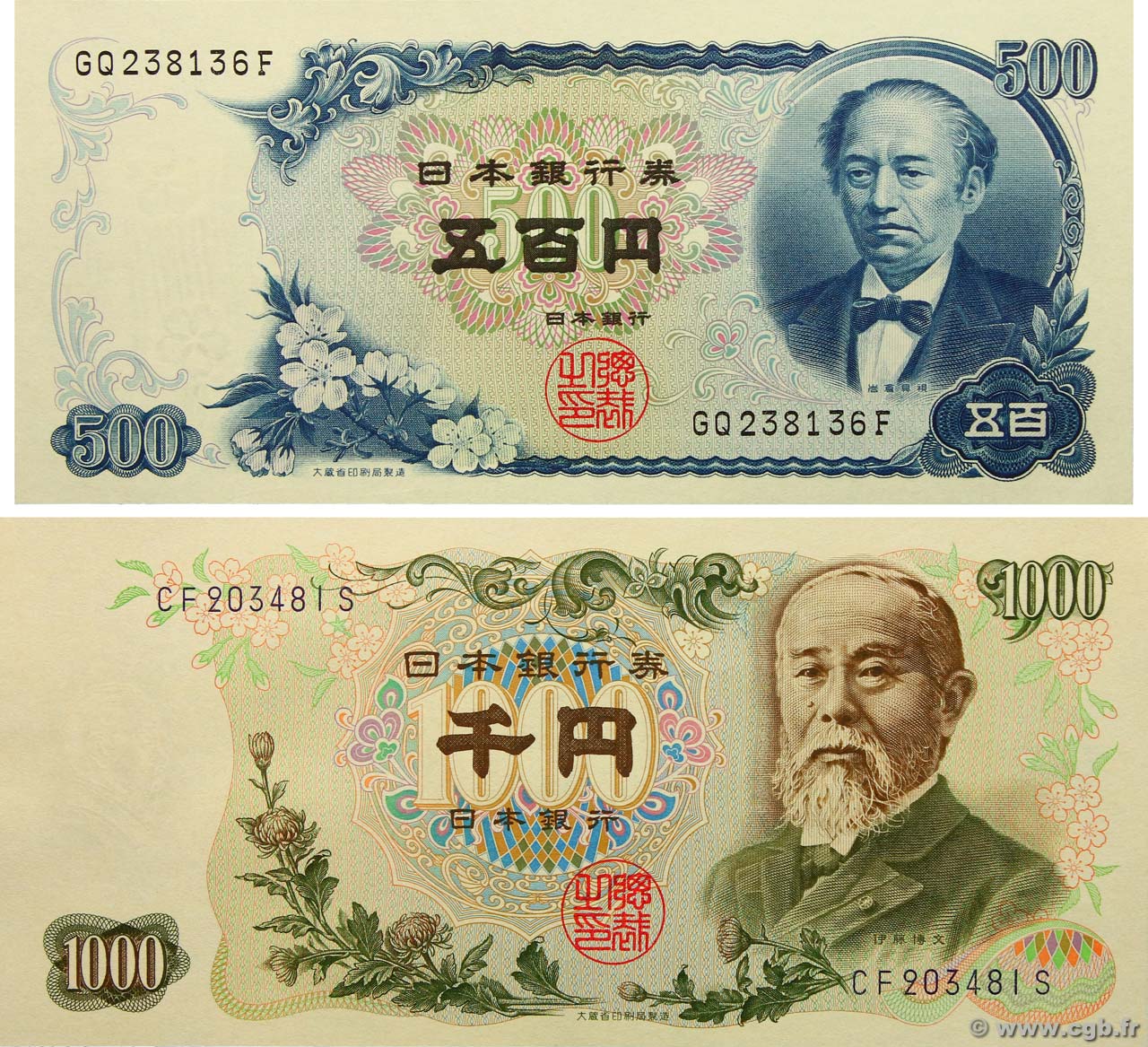 500 et 1000 Yen JAPAN  1963 P.095b/096b UNC