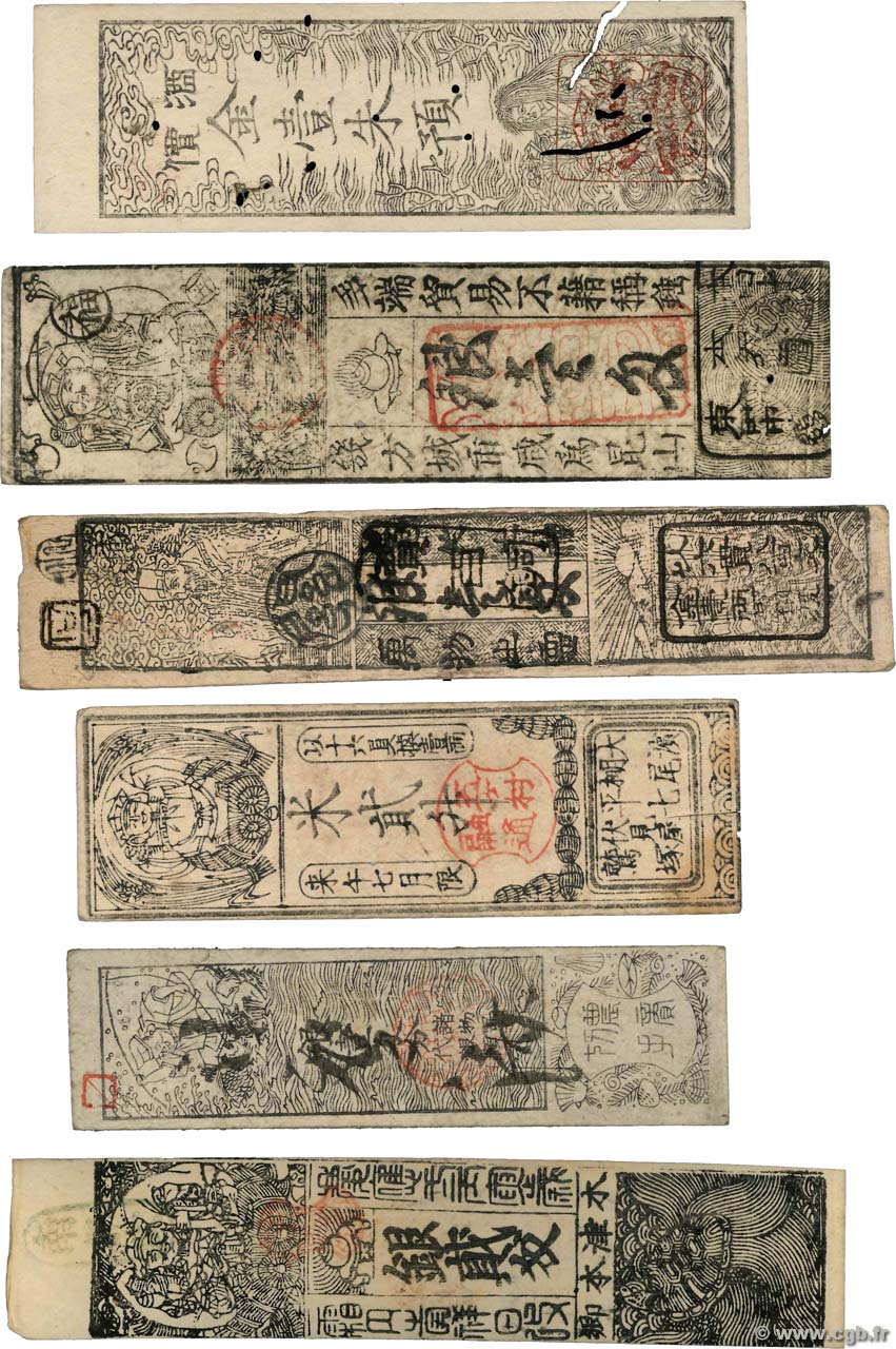 Lot de 6 Hansatsu - Momme JAPAN  1850 P.-- VF