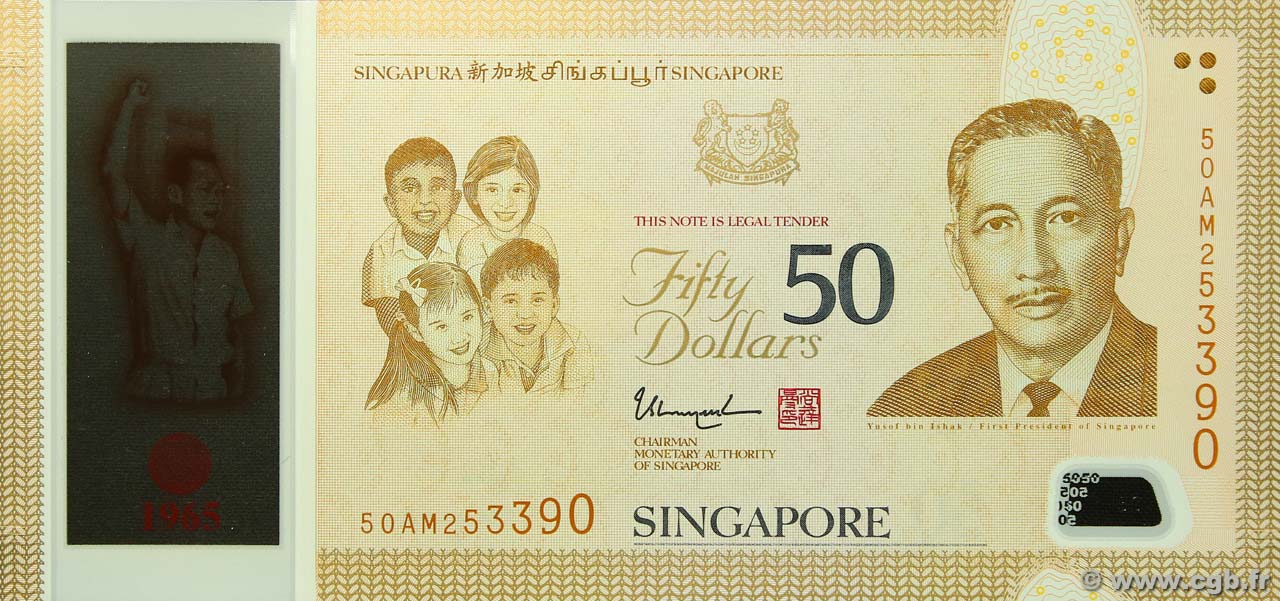 50 Dollars SINGAPORE  2015 P.61 UNC