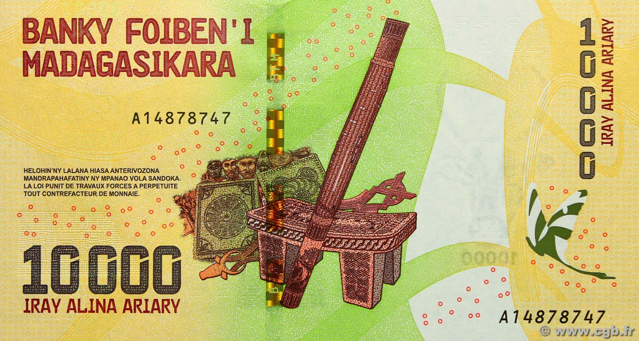 10000 Ariary MADAGASCAR  2017 P.103 NEUF