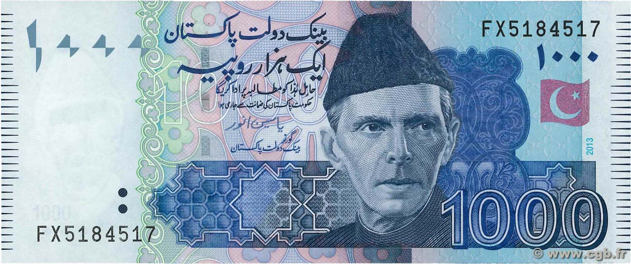 1000 Rupees PAKISTAN  2013 P.50h ST