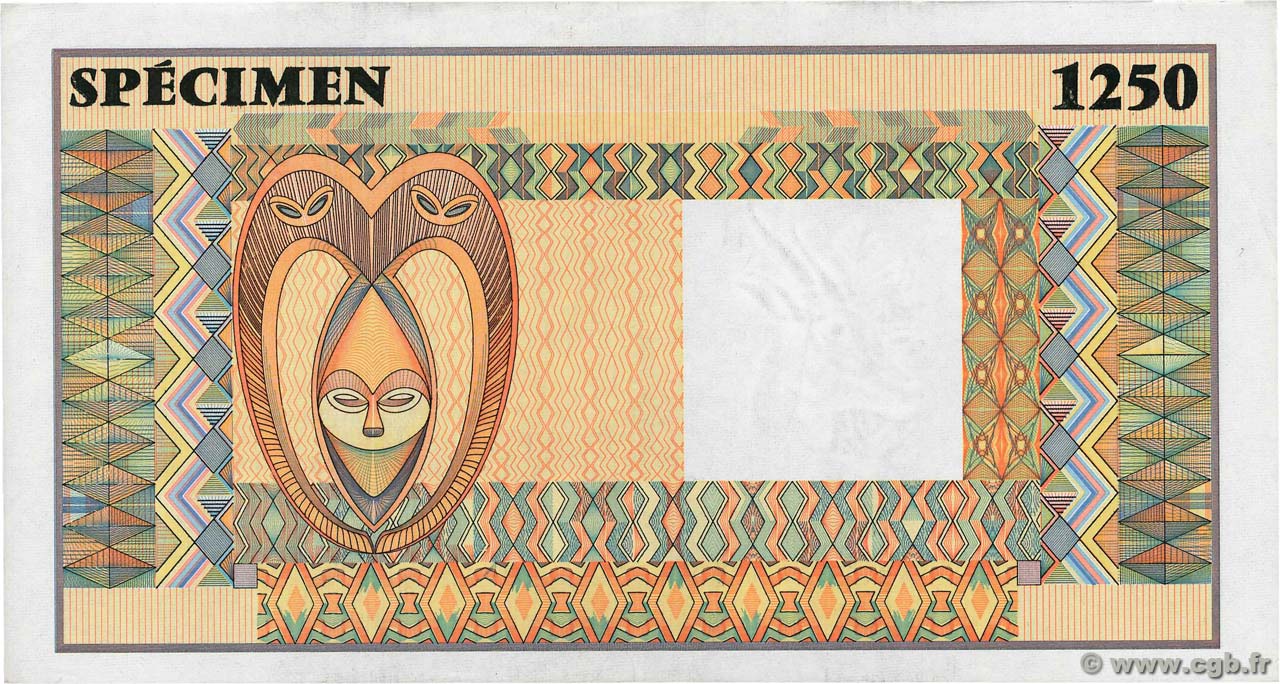 1250 Spécimen FRENCH WEST AFRICA  1990 P.--s EBC