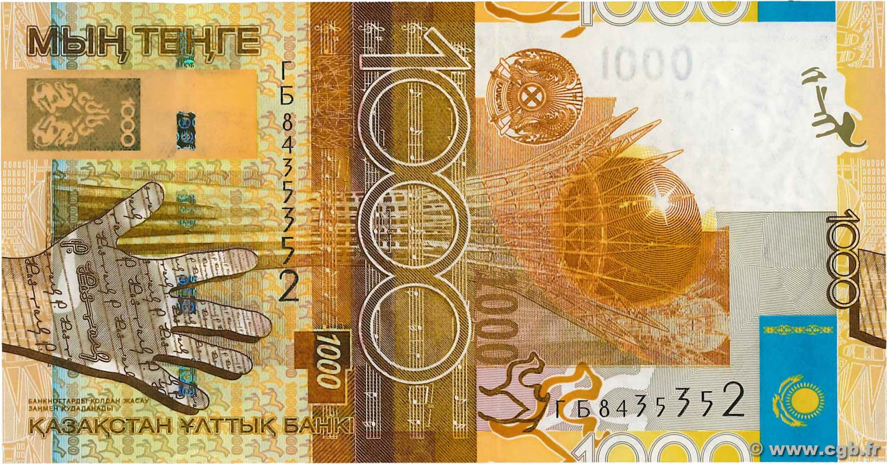 1000 Tengé KAZAKISTAN  2006 P.30a FDC