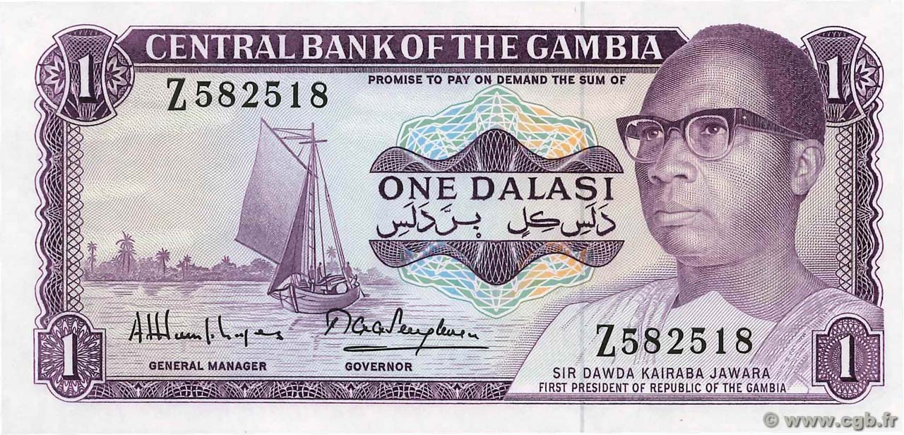 1 Dalasi Remplacement GAMBIA  1971 P.04g FDC