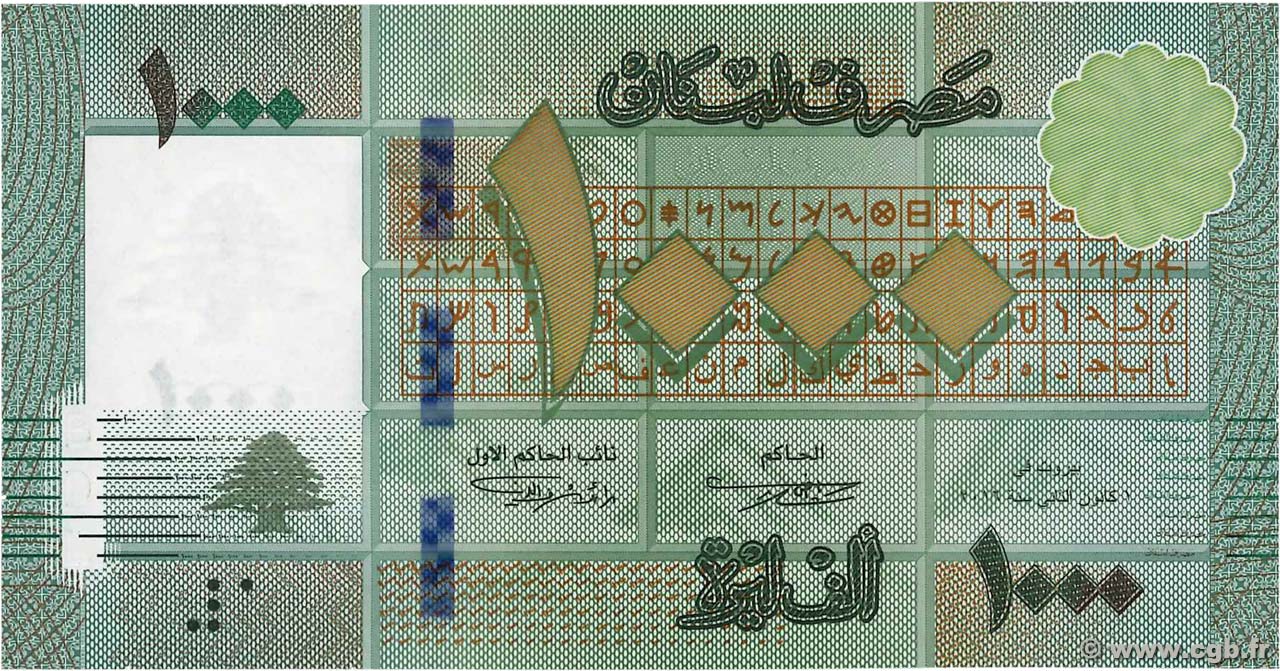 1000 Livres LIBANON  2016 P.090c ST