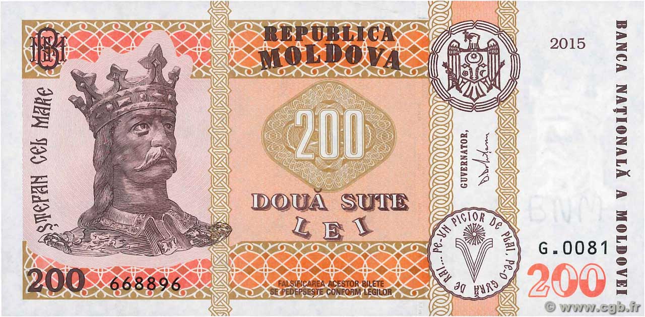200 Lei MOLDOVIA  2015 P.26 FDC