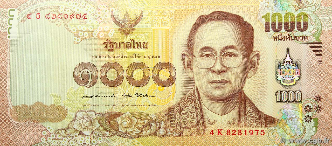 1000 Baht THAÏLANDE  2017 P.134 NEUF