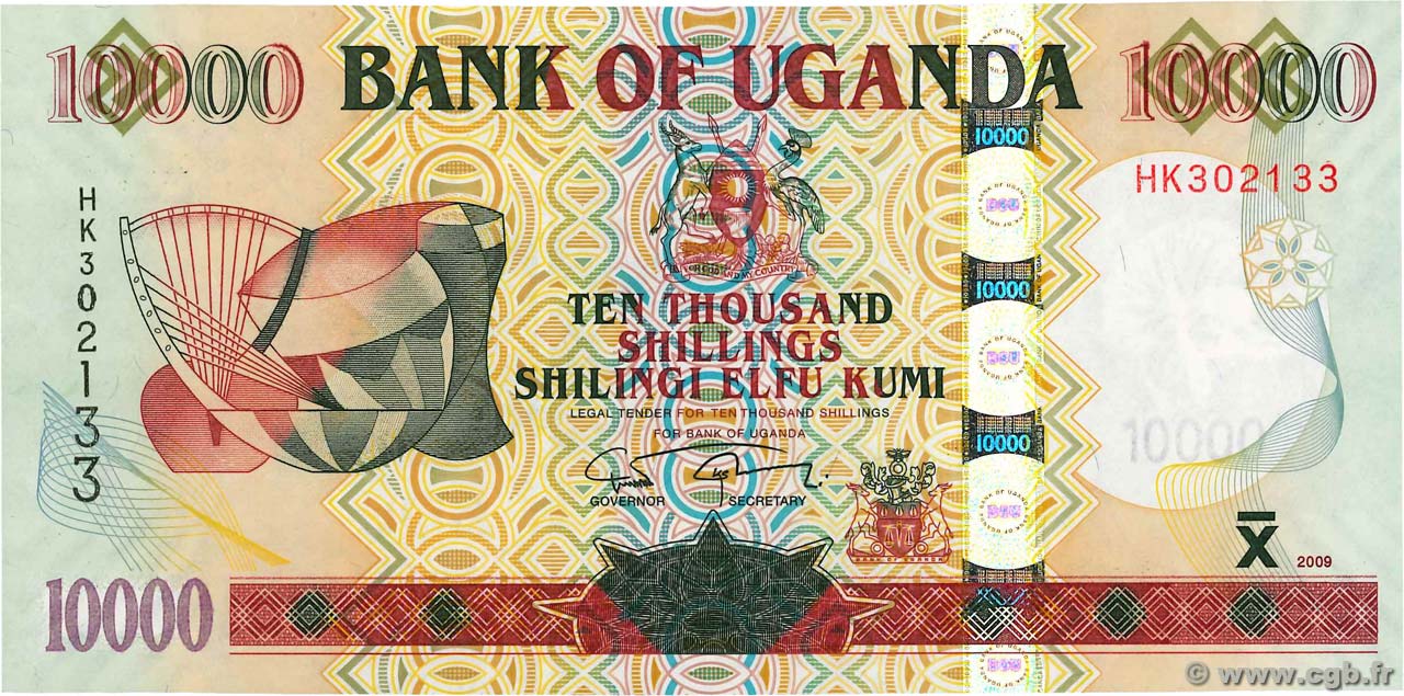 10000 Shillings UGANDA  2009 P.45c FDC