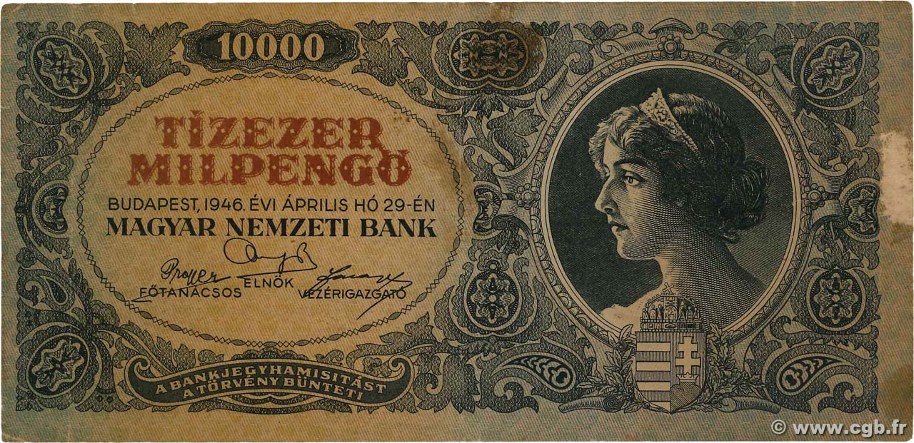 10000 Milpengö HUNGARY  1946 P.126 F+
