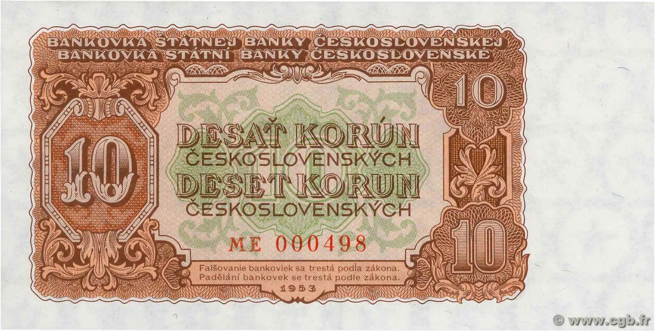 10 Korun CZECHOSLOVAKIA  1953 P.083b UNC
