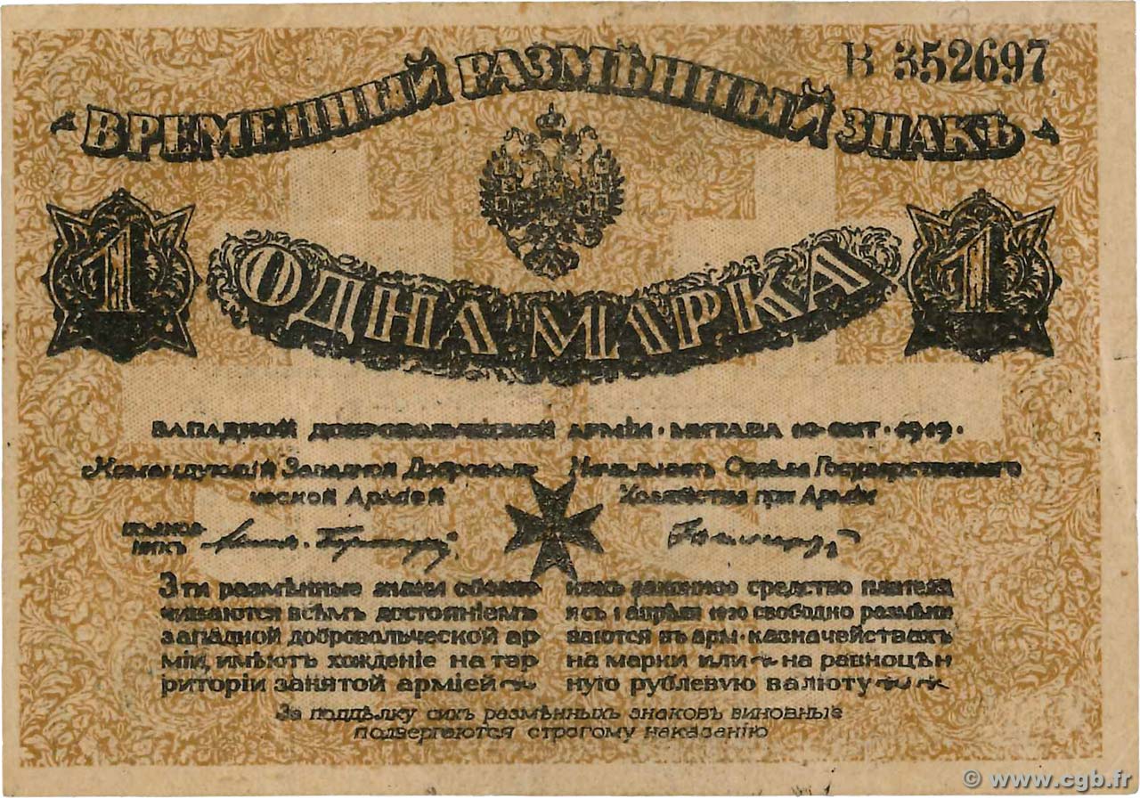 1 Mark RUSSIE Mitau 1919 PS.0226a TTB