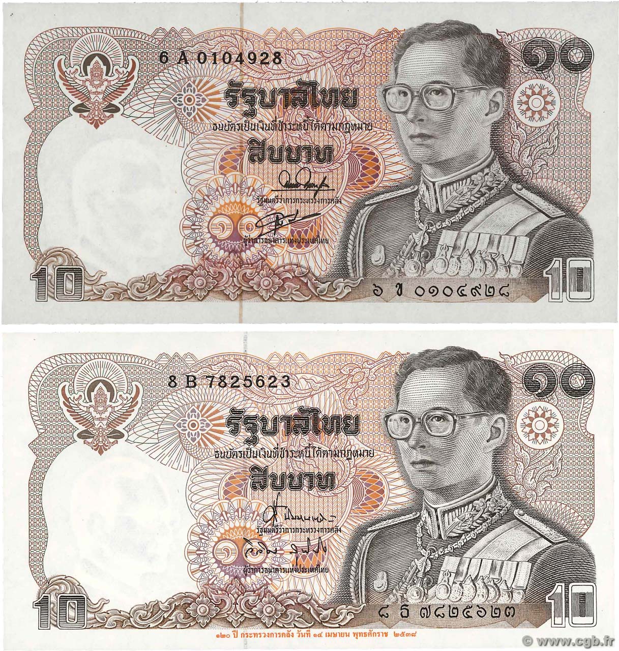 10 Baht THAILAND  1980 P.LOT UNC