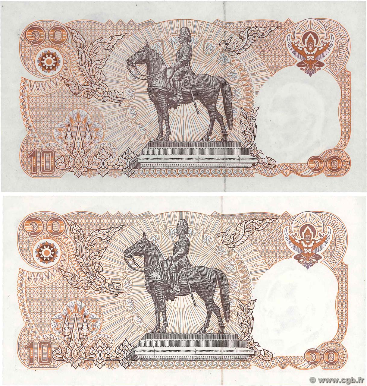 10 Baht THAILAND 1980 P.LOT b91_2201 Banknotes