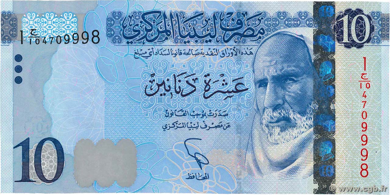 10 Dinars LIBYEN  2015 P.82 ST