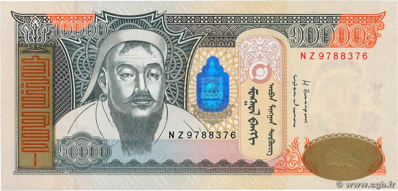 10000 Tugrik MONGOLIE  2014 P.69c NEUF