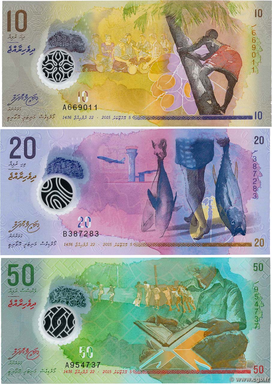 Lot de 3 Billets MALDIVES  2015 P.LOT NEUF