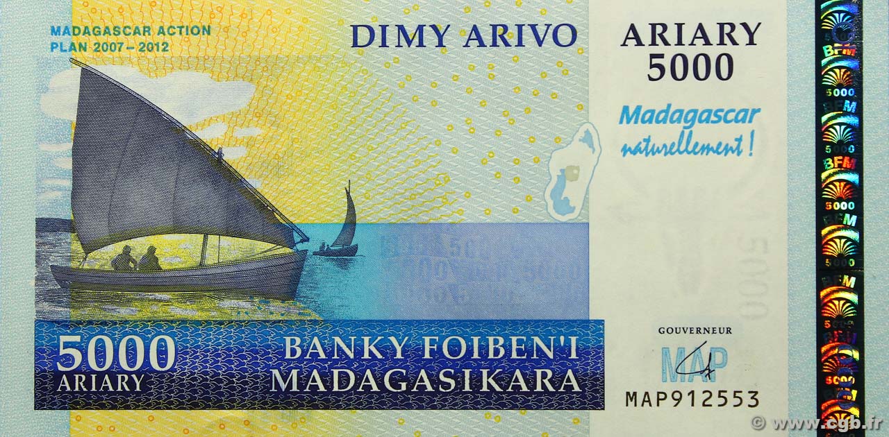 5000 Ariary MADAGASCAR  2007 P.094 FDC