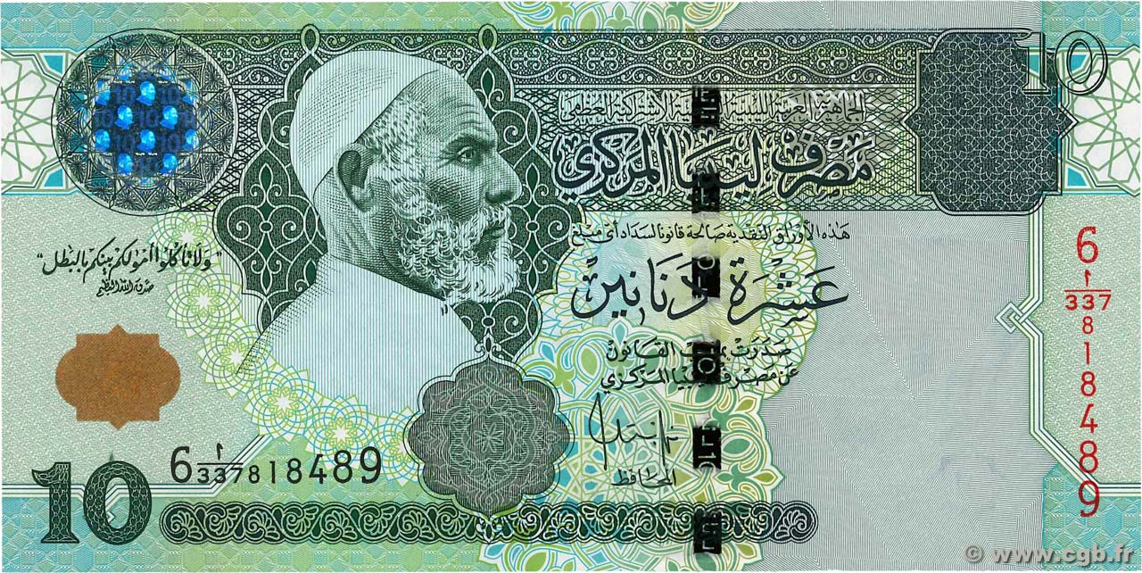 10 Dinars LIBYEN  2004 P.70b fST+