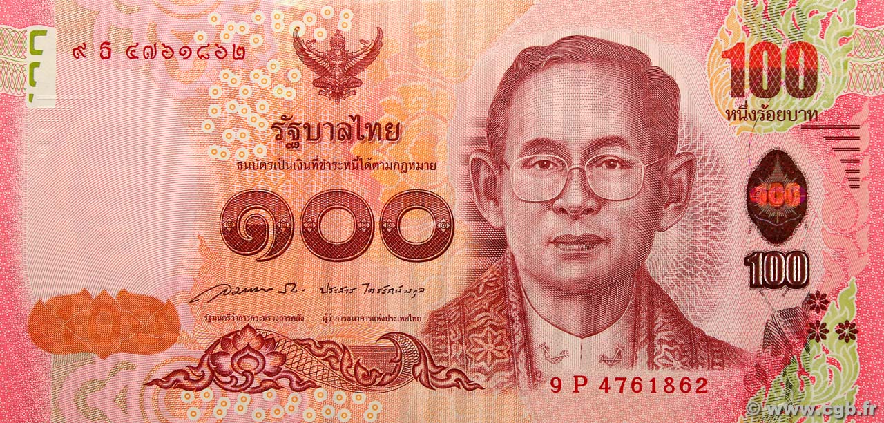 100 Baht THAILAND  2015 P.127 UNC