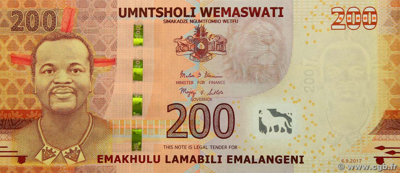 200 Emalangeni SWAZILAND  2017 P.43 FDC